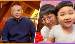 郭德纲爆料女儿视频,揭秘娱乐圈背后的家庭生活